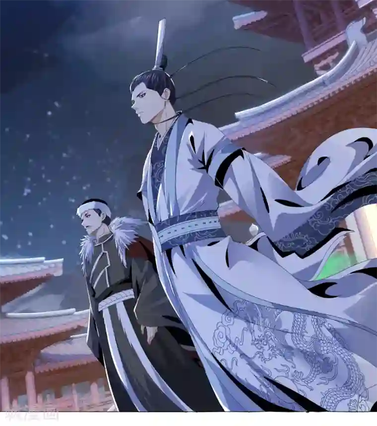 四海列国妖侠传第16话 雪夜诀别