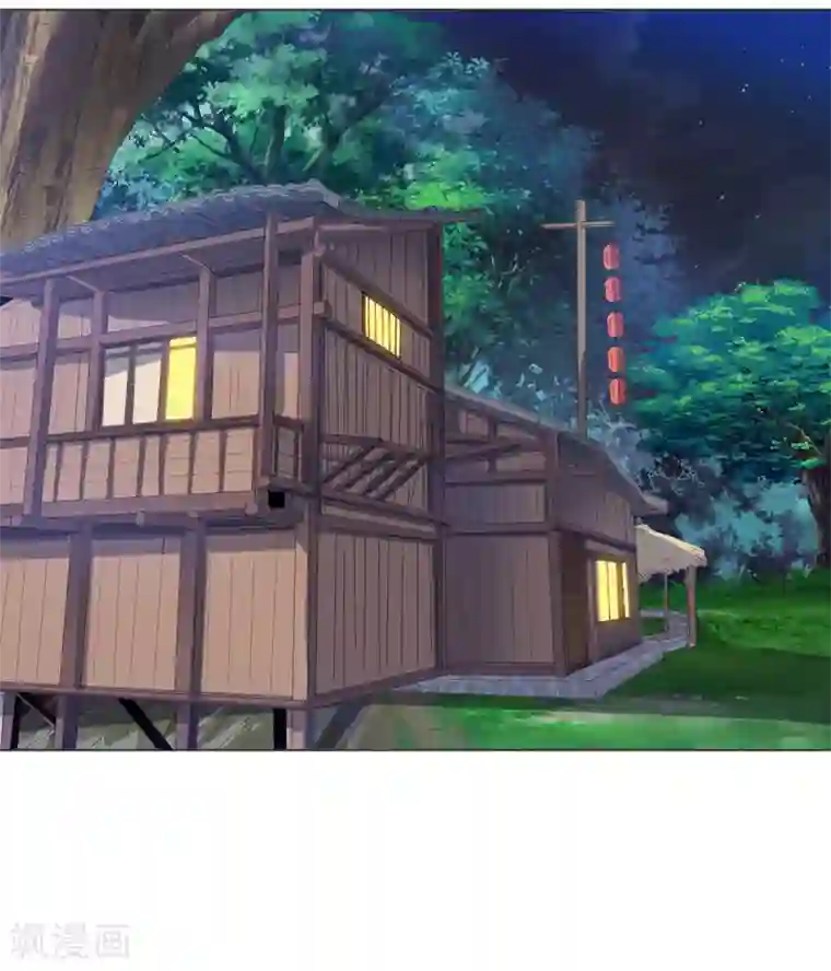 四海列国妖侠传第16话 雪夜诀别