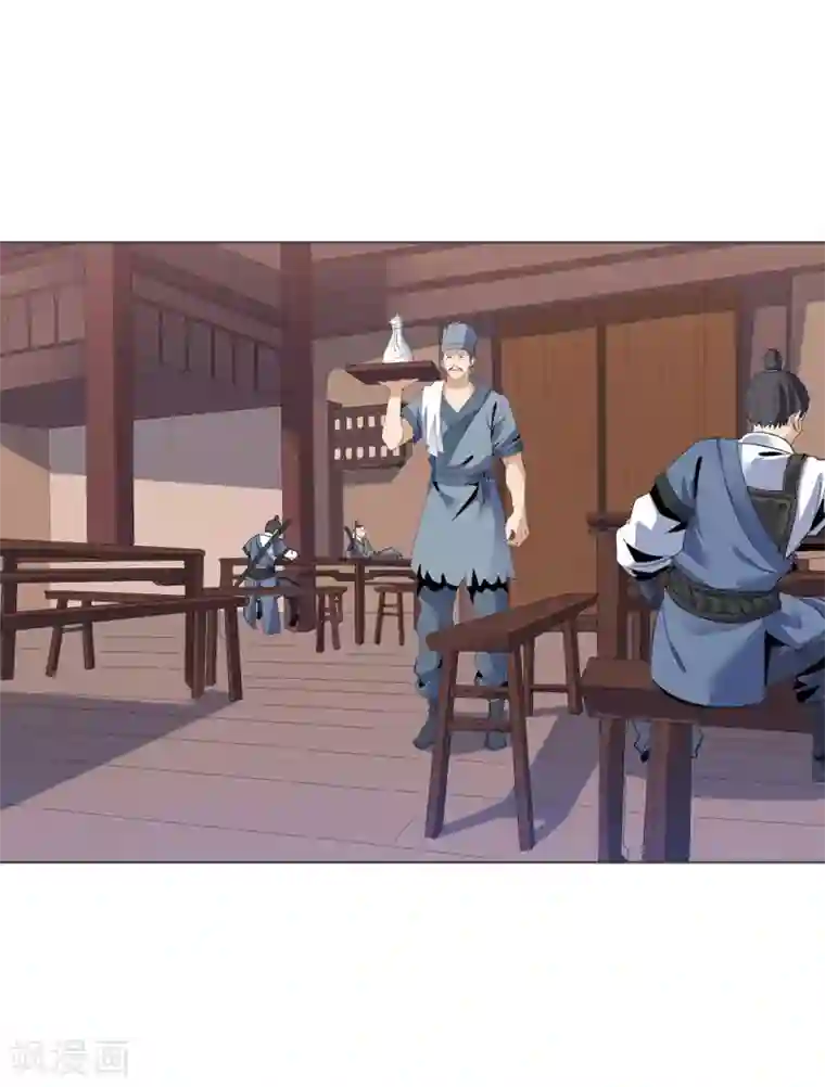 四海列国妖侠传第16话 雪夜诀别