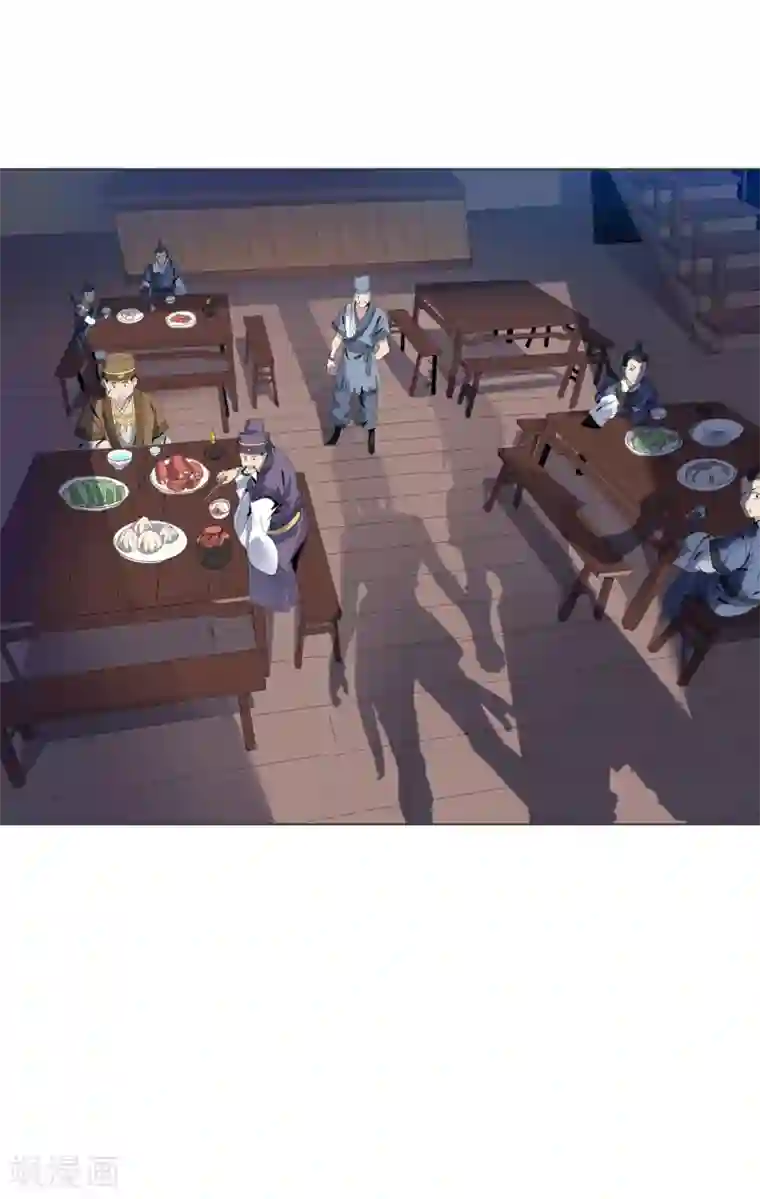 四海列国妖侠传第16话 雪夜诀别