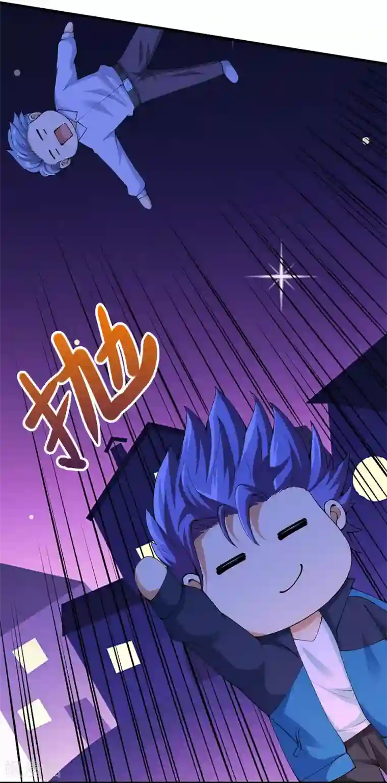 我的神级超能手表第28话 异能！雷之神速！