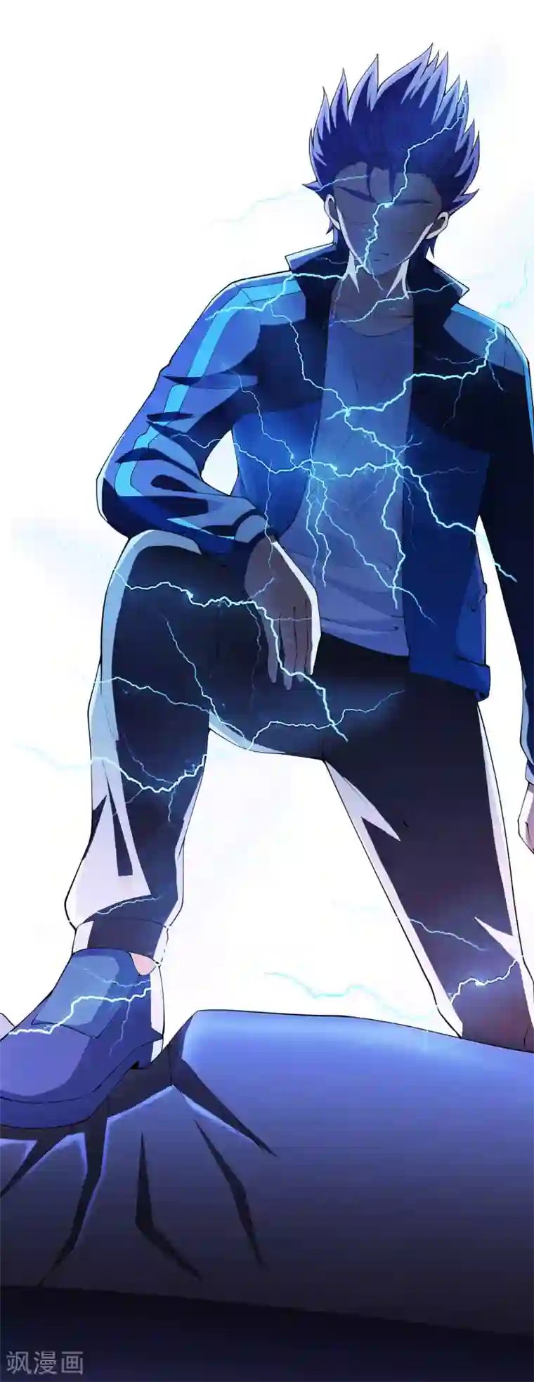 我的神级超能手表第28话 异能！雷之神速！