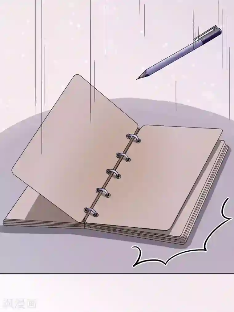 分手进度99第12话 凌汐糖