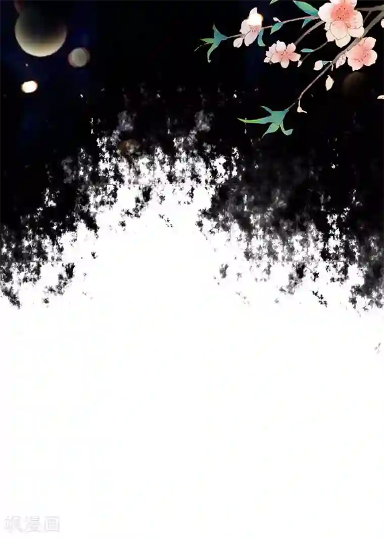 分手进度99第12话 凌汐糖