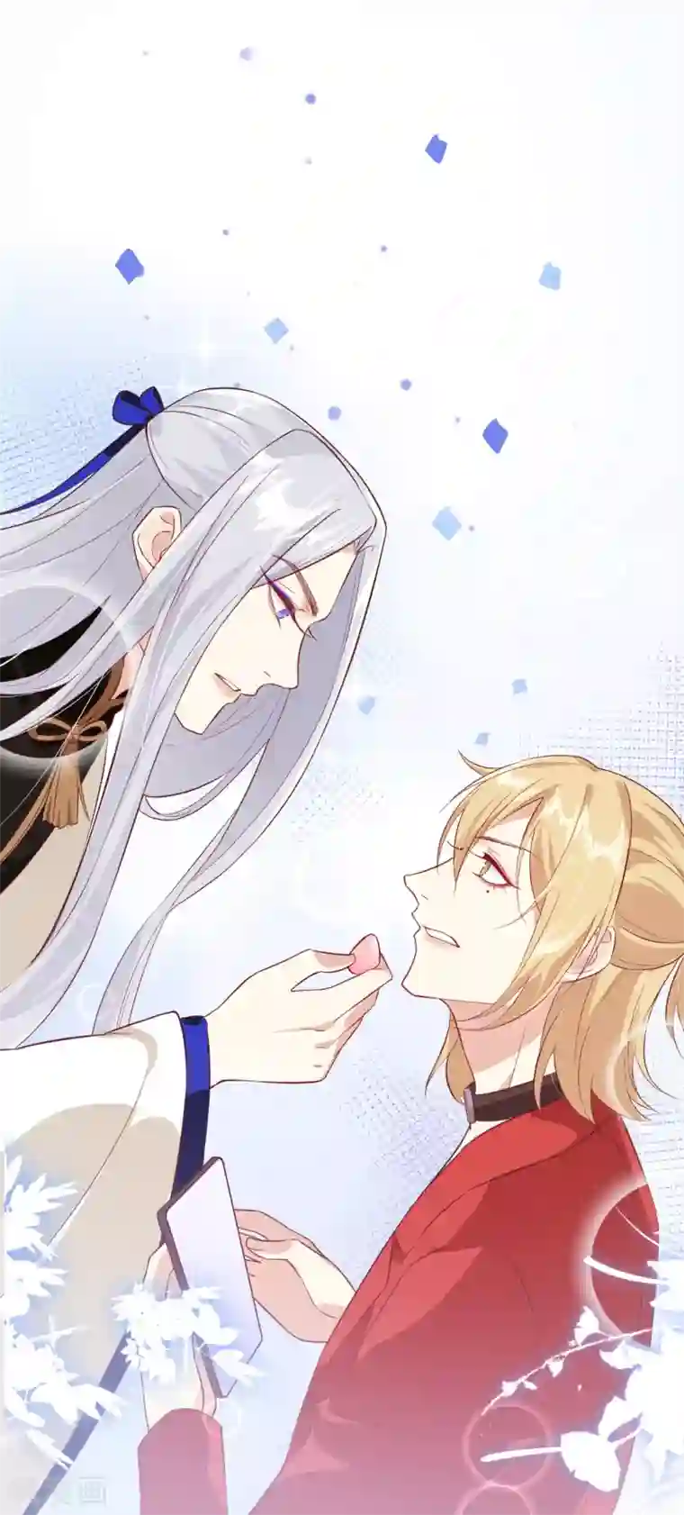 修真奶爸第17话 ~手，有点温暖~