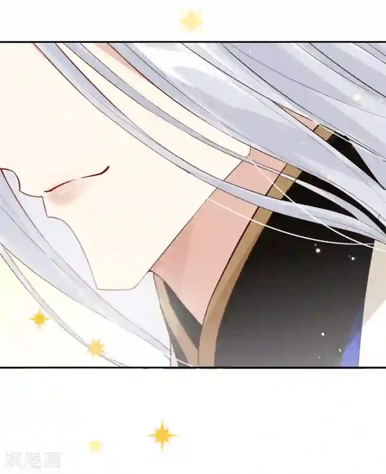 修真奶爸第17话 ~手，有点温暖~