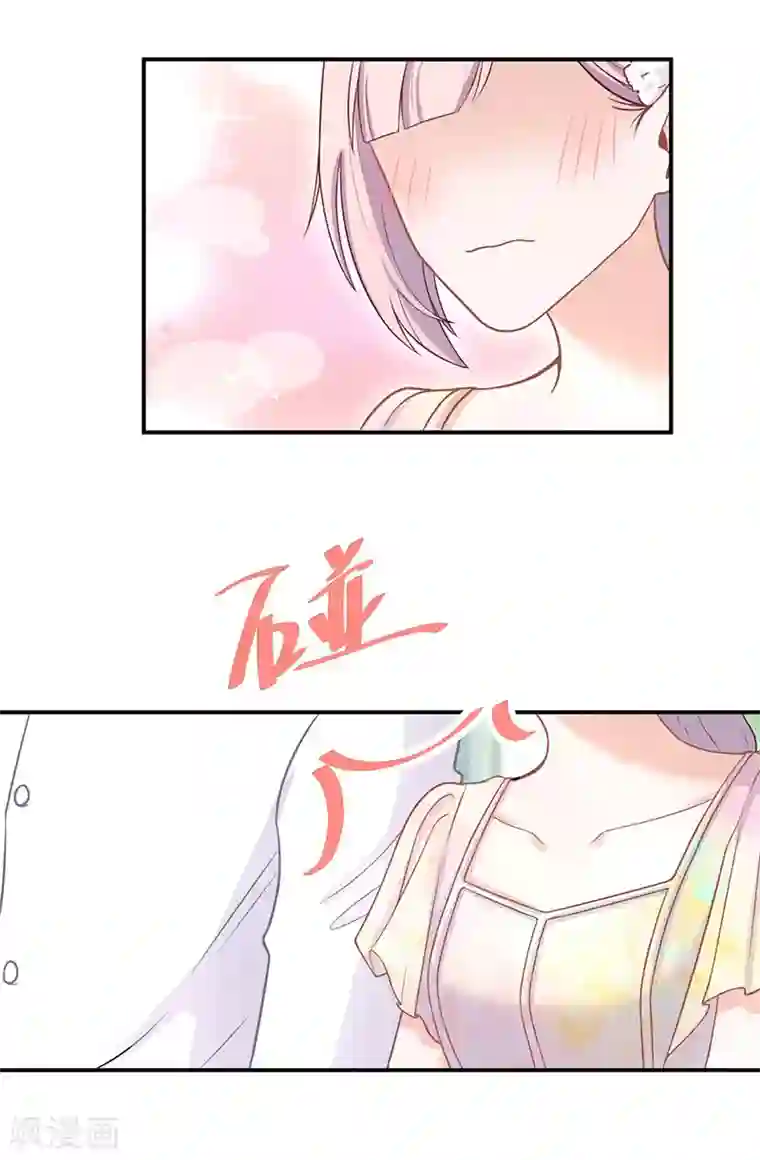 萌宝好甜第20话 摩天轮