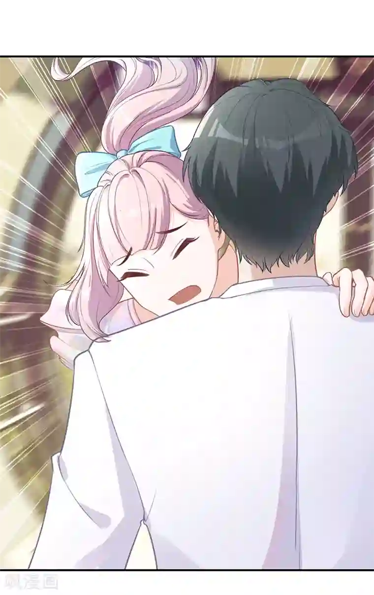 萌宝好甜第20话 摩天轮