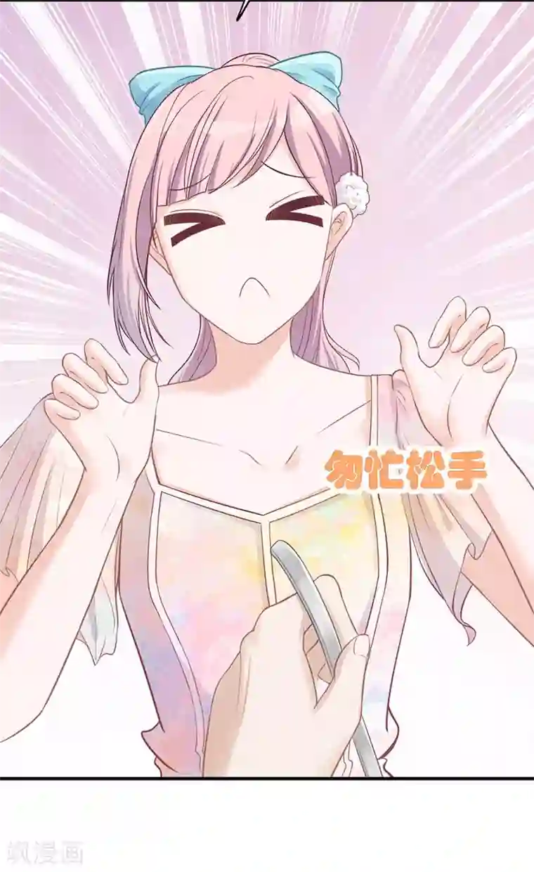 萌宝好甜第20话 摩天轮