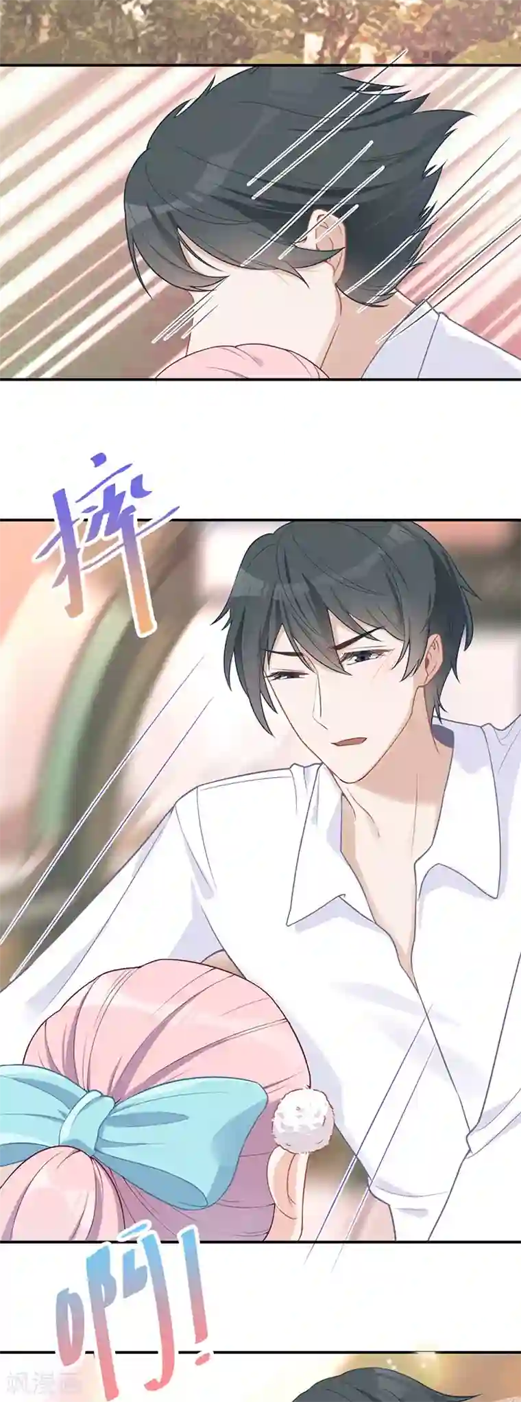 萌宝好甜第21话 甜蜜约会