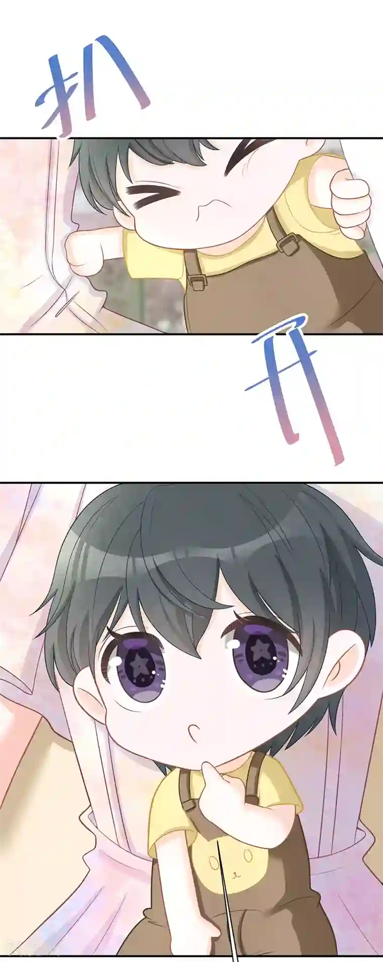 萌宝好甜第21话 甜蜜约会