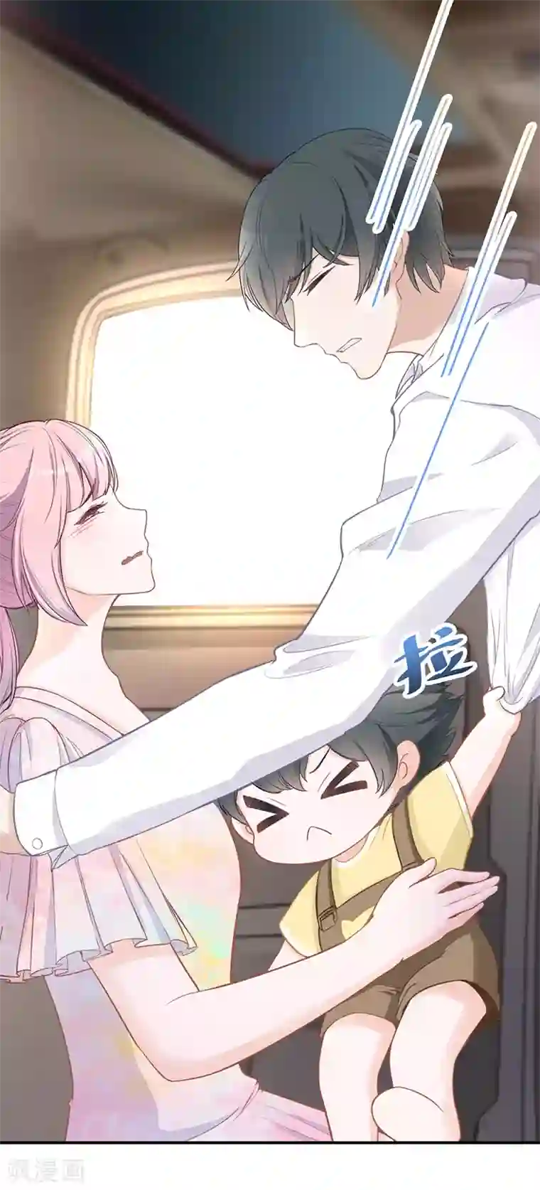 萌宝好甜第22话 快去追啊