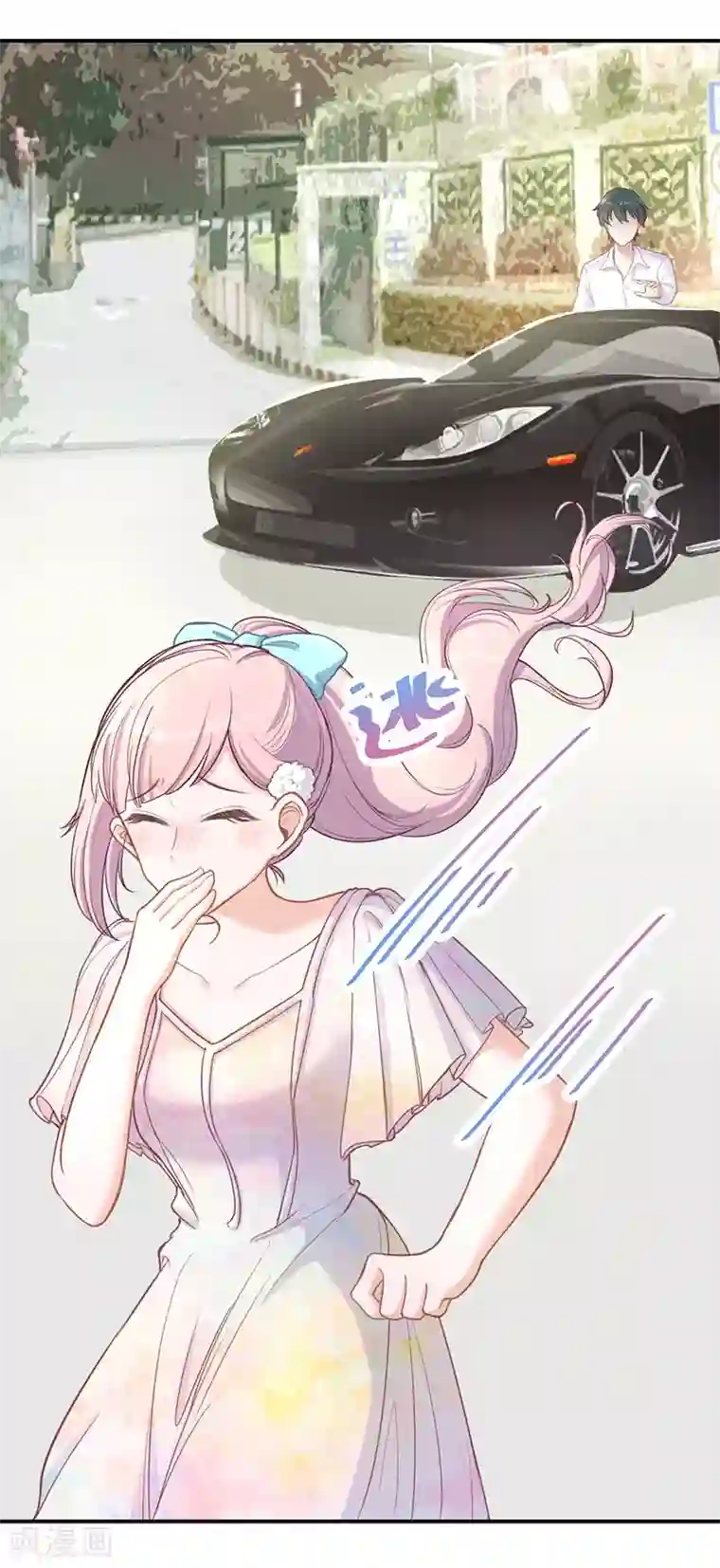 萌宝好甜第22话 快去追啊