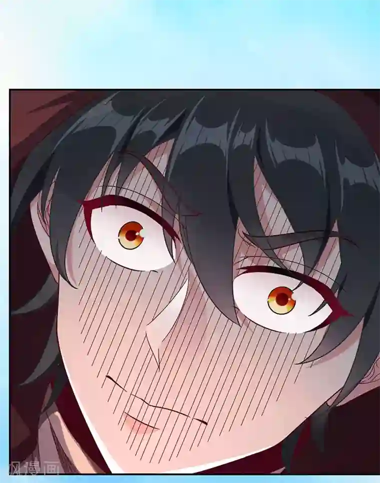 元始不灭诀第26话 血狼变异