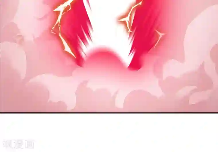 元始不灭诀第26话 血狼变异