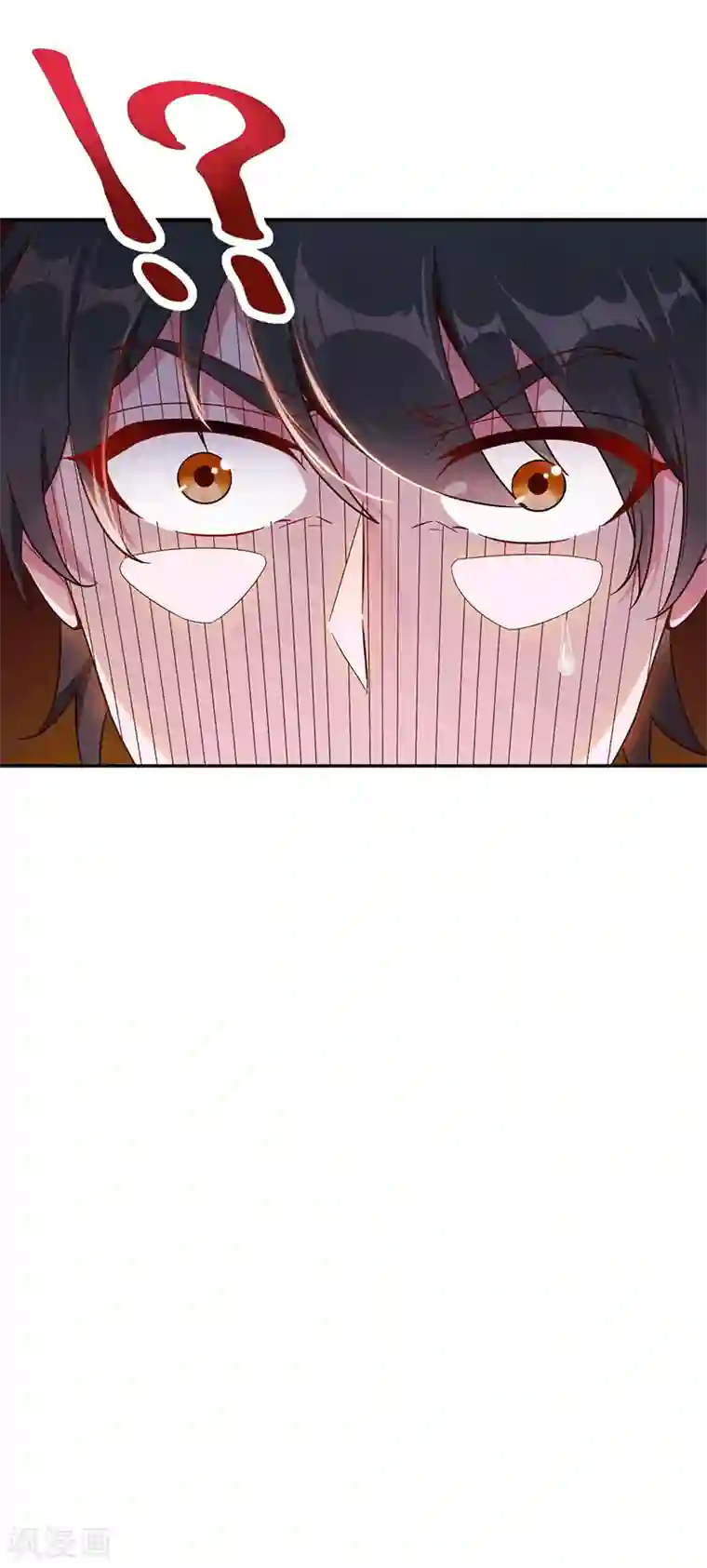 元始不灭诀第26话 血狼变异