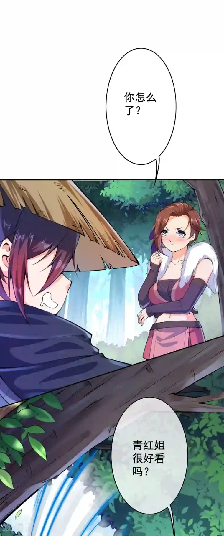 无敌剑域第24话 一击毙命