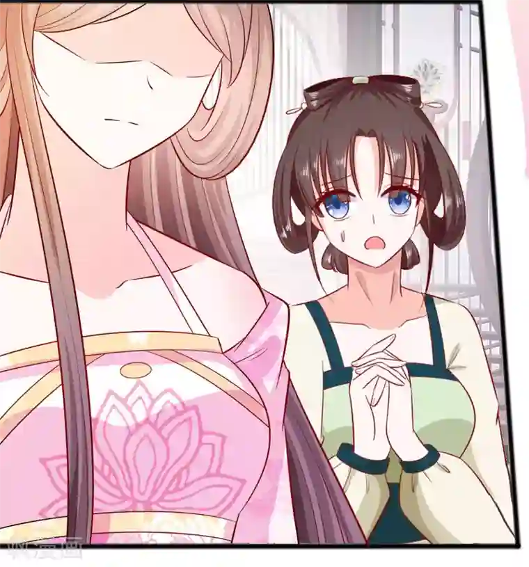 穿越王妃，夫君别找虐第16话 母亲之死