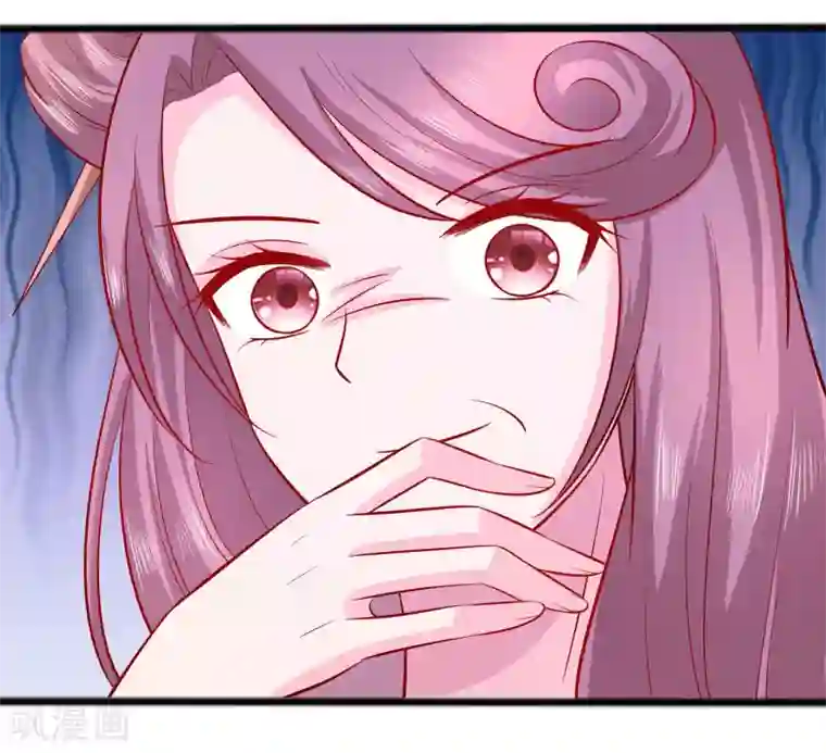 穿越王妃，夫君别找虐第16话 母亲之死