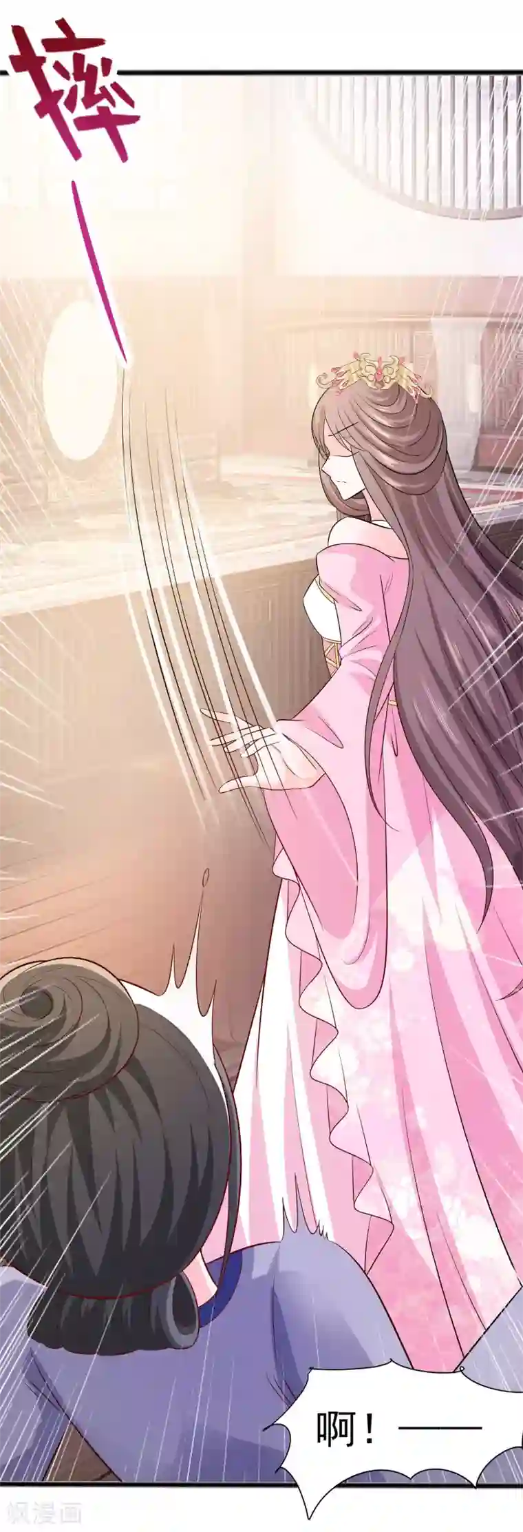 穿越王妃，夫君别找虐第16话 母亲之死