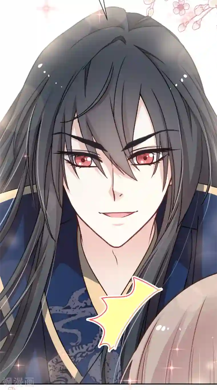 天下第一宠第43话 亲口喂你喝药