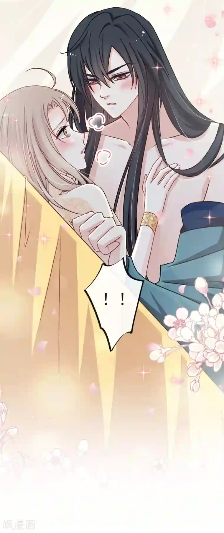 天下第一宠第45话 她还不是他的女人