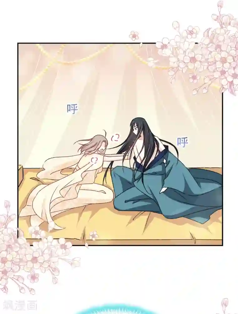 天下第一宠第45话 她还不是他的女人