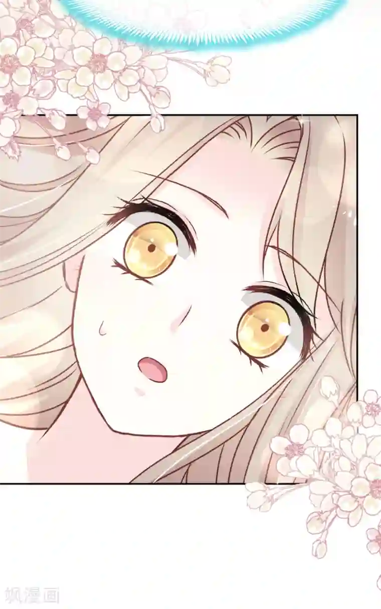 天下第一宠第47话 神女被劫