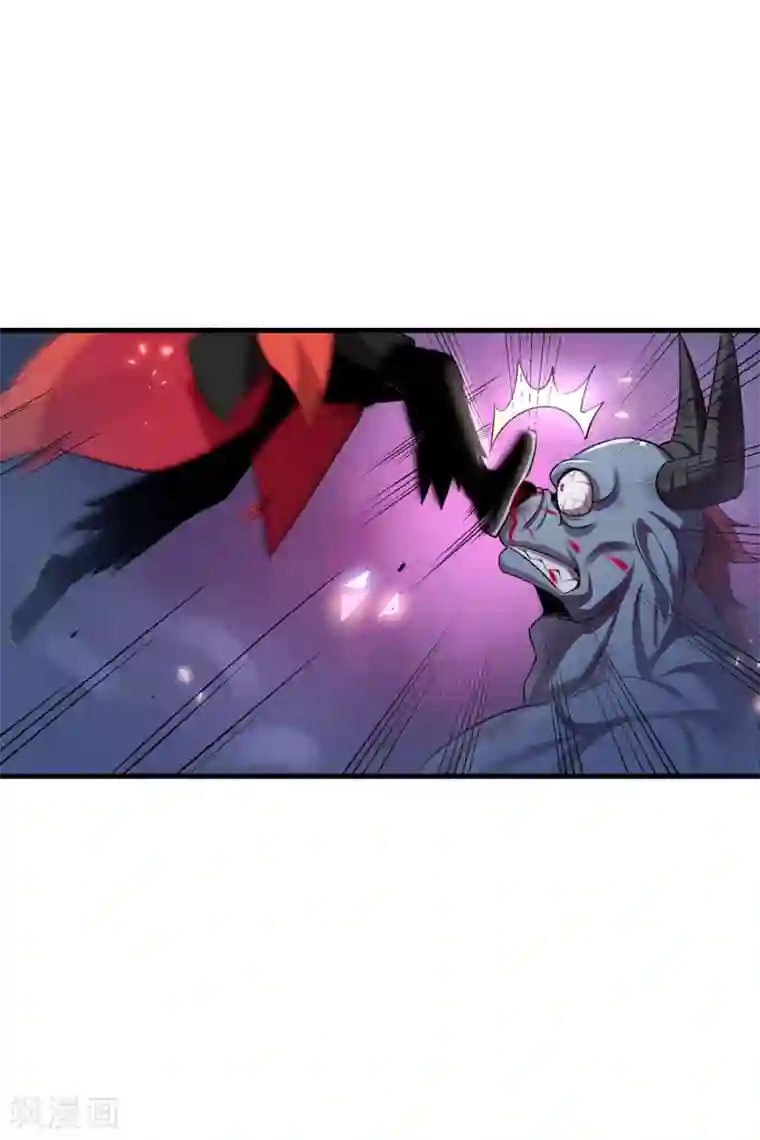 妖灵救火队第5话 突破，蚩尤邪雾！