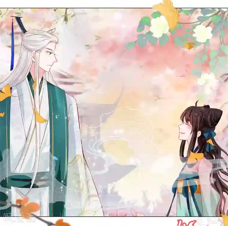 三生彼岸花第3话 上神腰间那颗痣