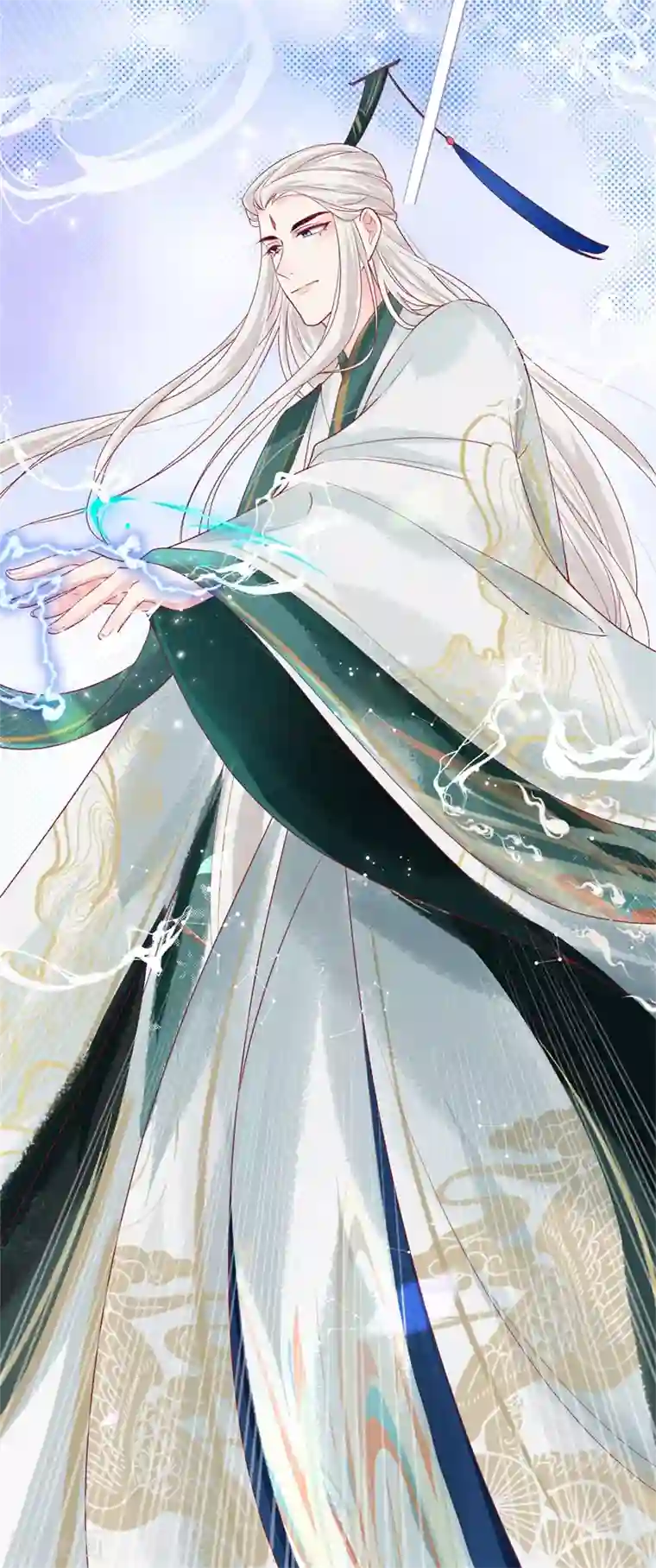 三生彼岸花第3话 上神腰间那颗痣