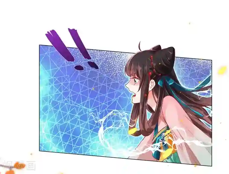 三生彼岸花第3话 上神腰间那颗痣