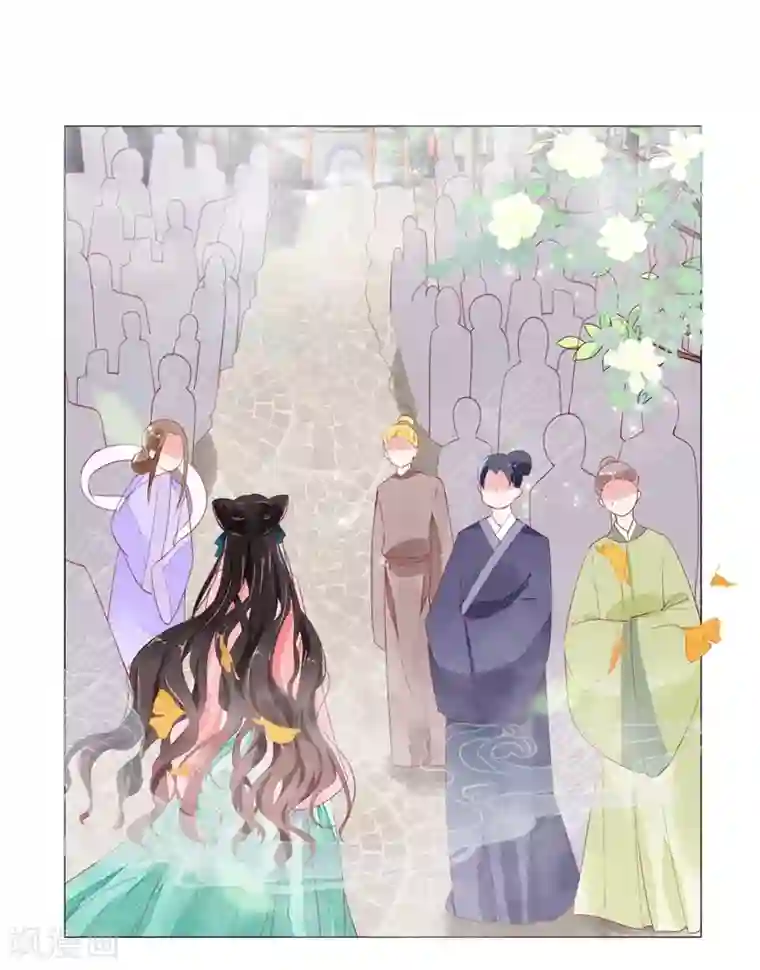 三生彼岸花第3话 上神腰间那颗痣