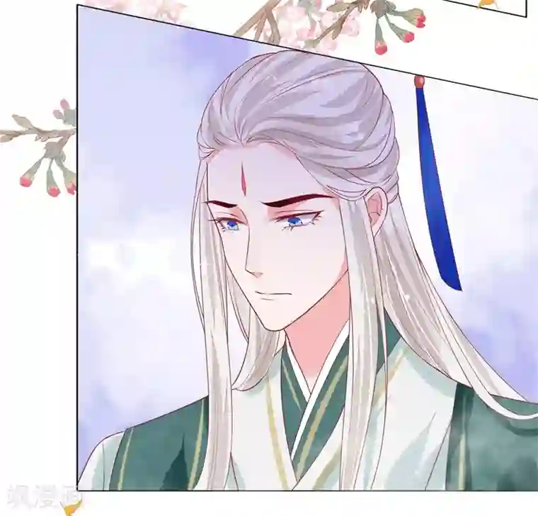 三生彼岸花第3话 上神腰间那颗痣