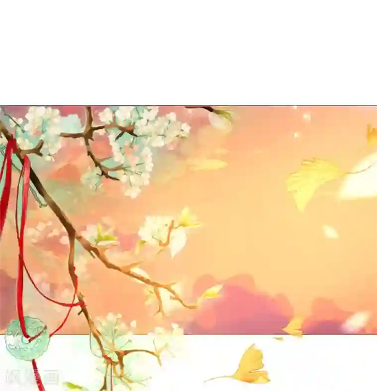 三生彼岸花第4话 顶级美男猎手