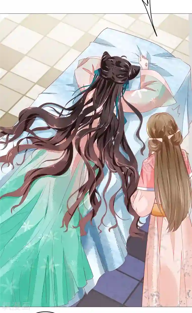 三生彼岸花第4话 顶级美男猎手