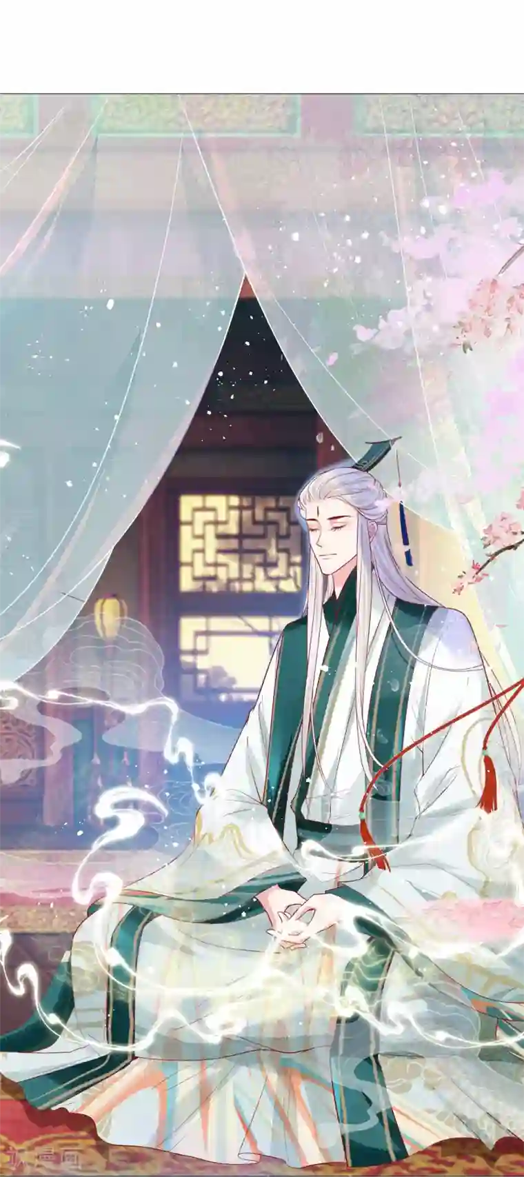 三生彼岸花第5话 揍人从来只揍脸