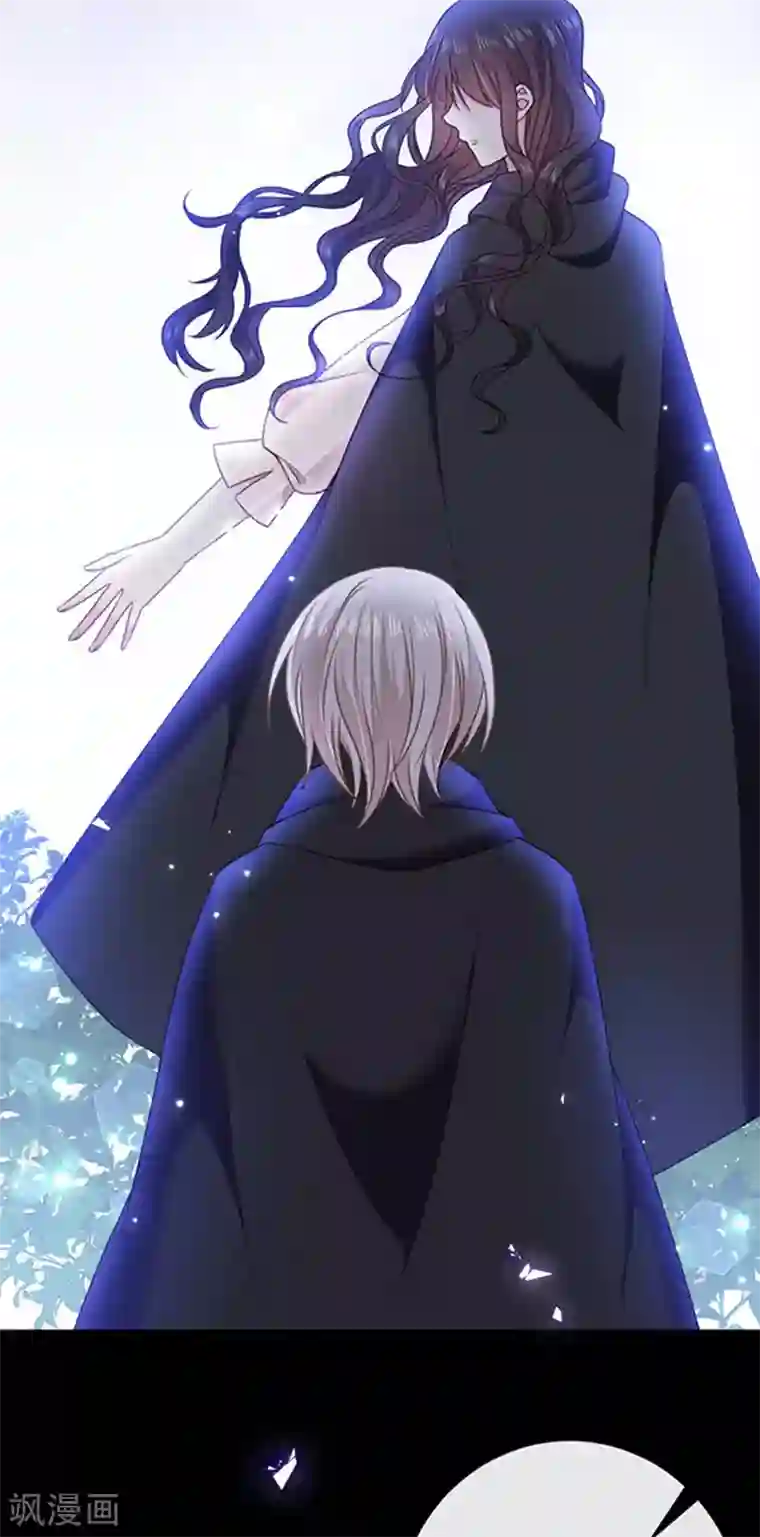 恶魔，别吻我第182话 南谨风离墨正面交锋