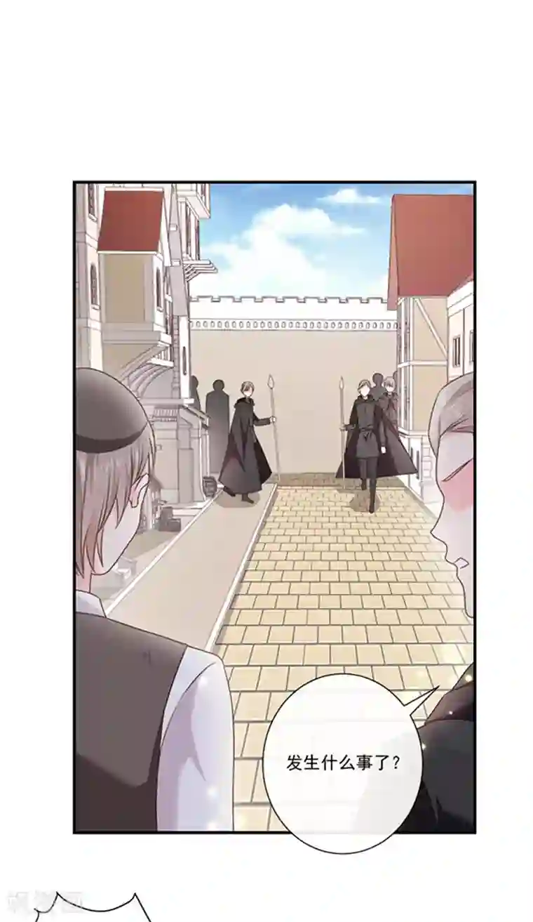 恶魔，别吻我第182话 南谨风离墨正面交锋