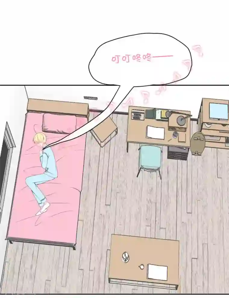 圈地自萌第9话 快了