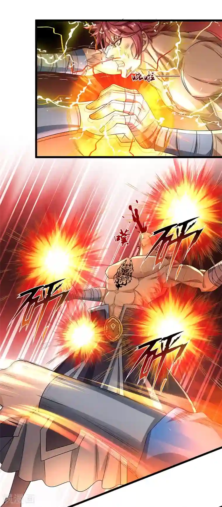 主宰三界第89话 异武者