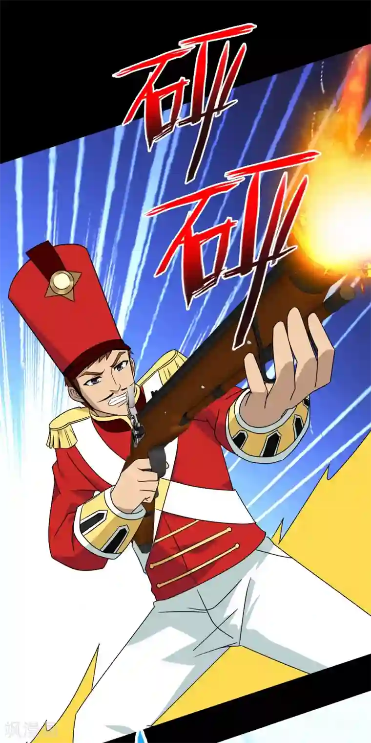 梦境：交错之影第18话 无暇的操偶师8