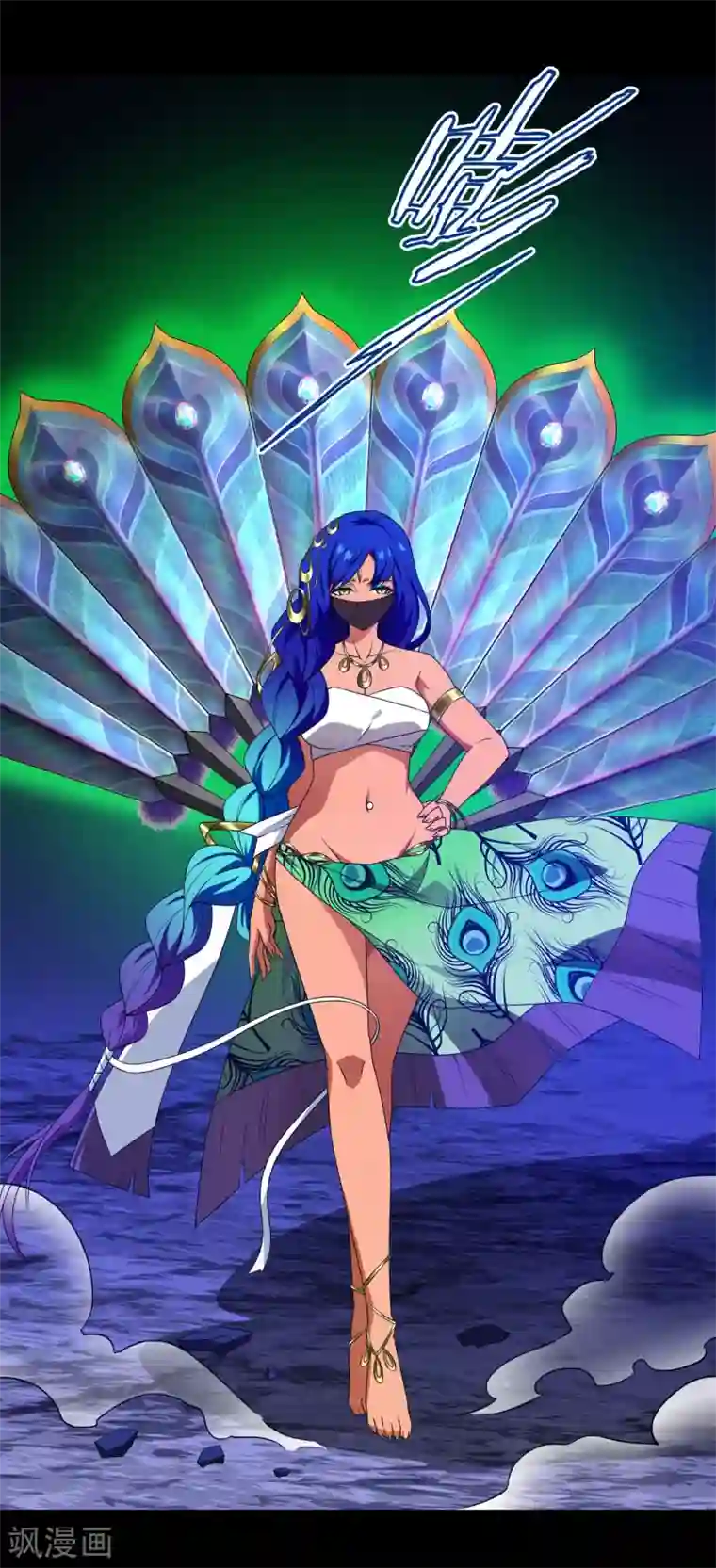 梦境：交错之影第18话 无暇的操偶师8