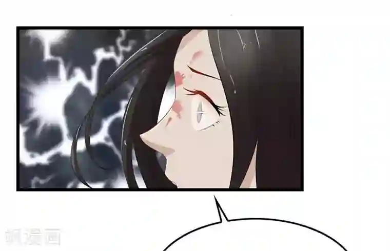 重生之弃妃为后第1话 若有来生