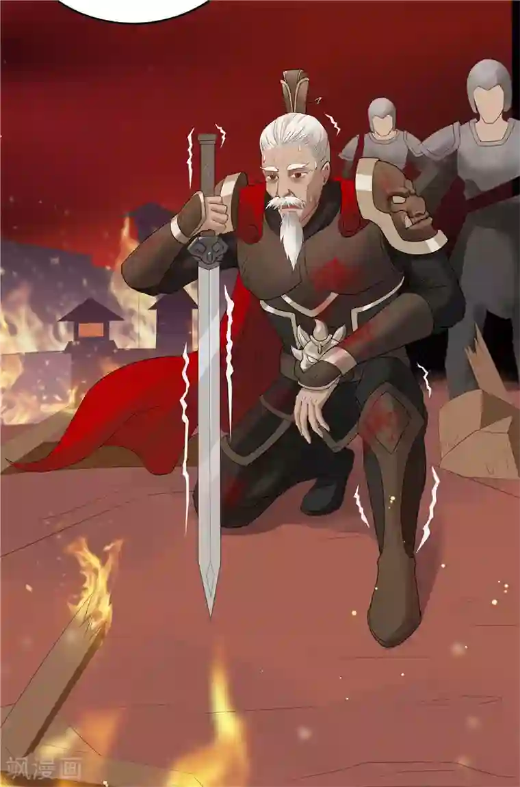 重生之弃妃为后第1话 若有来生