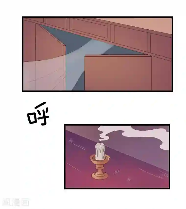 重生之弃妃为后第2话 凤凰令