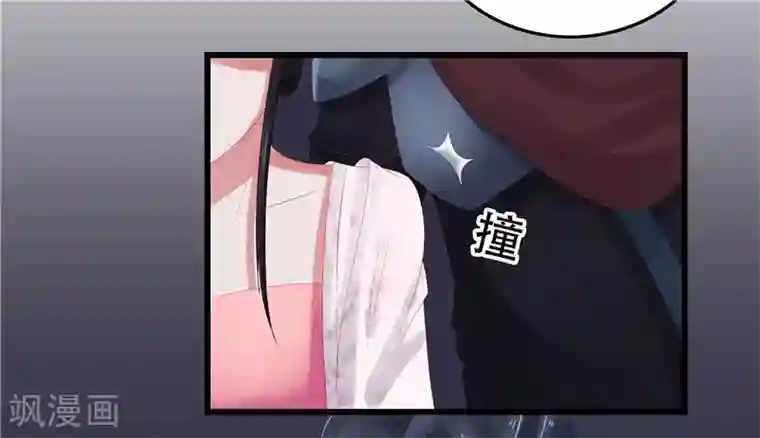 重生之弃妃为后第2话 凤凰令