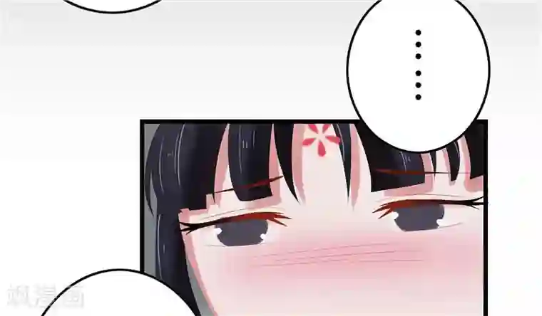 重生之弃妃为后第2话 凤凰令