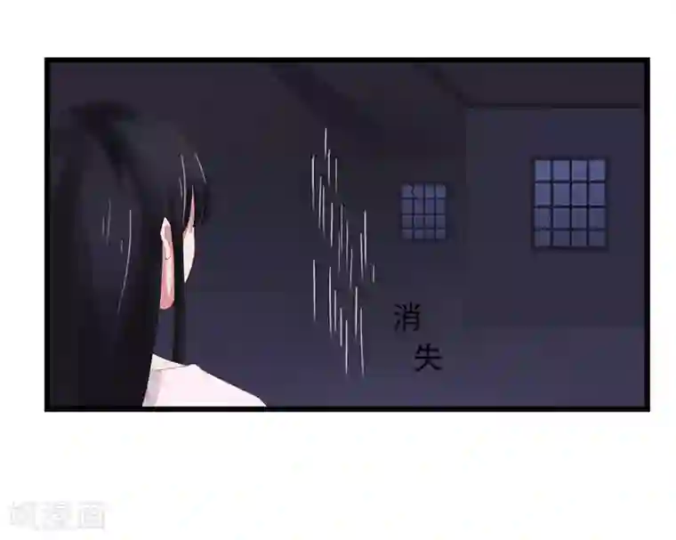 重生之弃妃为后第2话 凤凰令