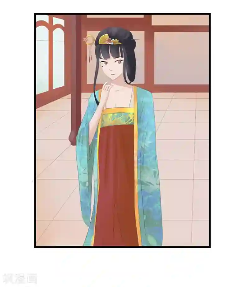 重生之弃妃为后第3话 谁在里面？